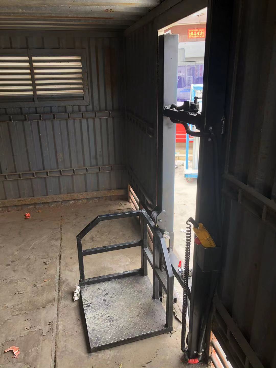 車載氣瓶起落平臺(圖7)